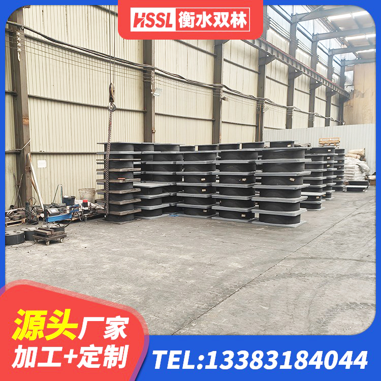 襄城县LNR1000橡胶支座生产加工 襄城县HDR900高阻尼隔震支座源头工厂 襄城县建筑隔震抗震支座厂家 襄城县抗震隔震支座生产厂家 - 第5张