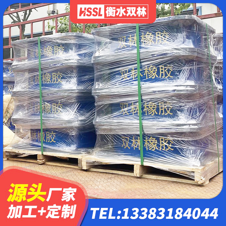 襄城县橡胶隔震支座LNR800源头工厂 襄城县减震和抗震支座厂家 襄城县LRB600铅芯橡胶隔震支座厂家电话 襄城县高阻尼叠层橡胶隔震支座厂家 - 第3张