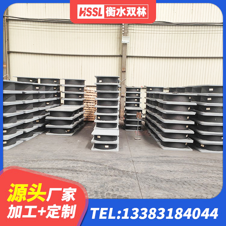 襄城县LNR橡胶隔震支座D900源头工厂 襄城县LNR600建筑隔震支座厂家 襄城县铅芯橡胶隔震支座 襄城县楼梯减震支座生产厂家 - 第7张