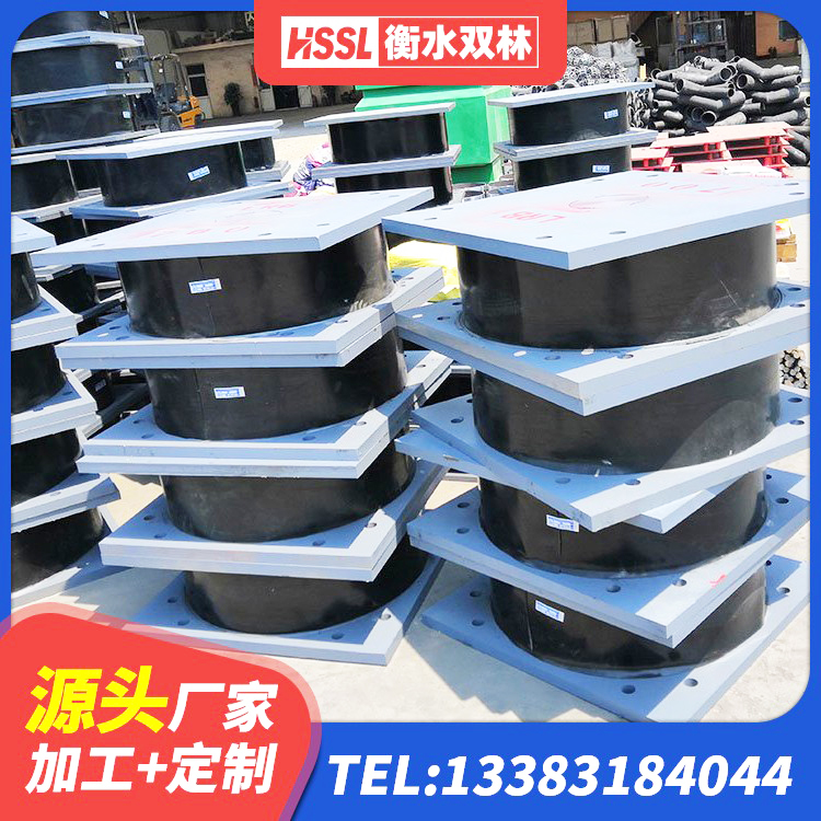 襄城县HDR高阻尼橡胶支座生产厂家 襄城县隔震支座II型生产厂家 襄城县LNR水平力分散力型隔震支座生产厂家 襄城县水平力分散型LNR隔震支座 - 第4张
