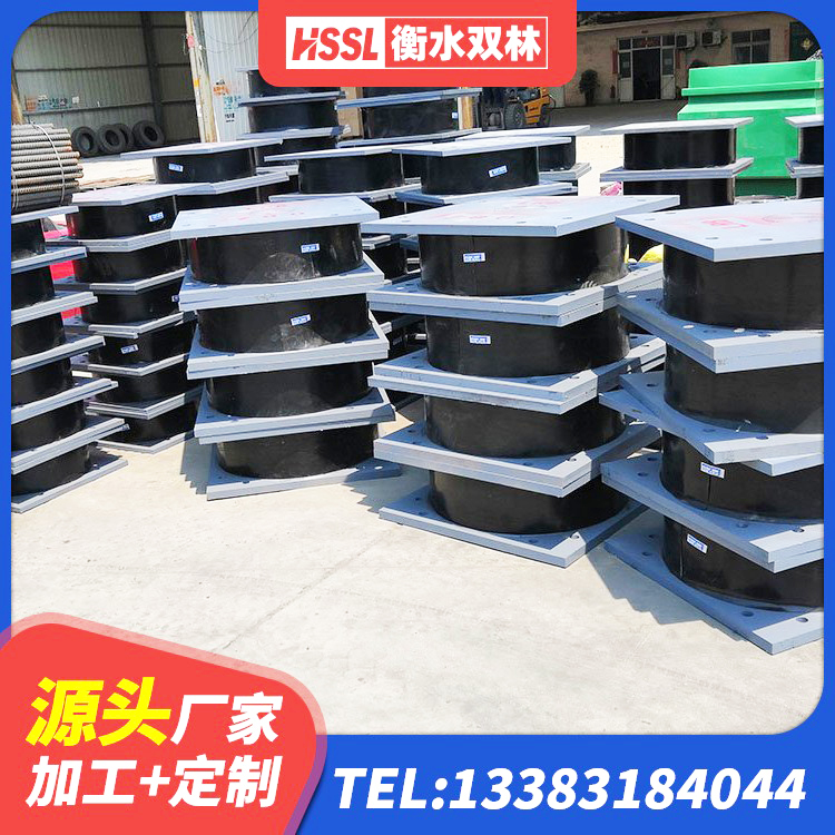 襄城县LRB1100隔震支座生产厂家 襄城县抗震减振支座厂家 襄城县LNR500建筑隔震支座源头工厂 襄城县LRB500-Ⅱ型橡胶隔震支座源头工厂