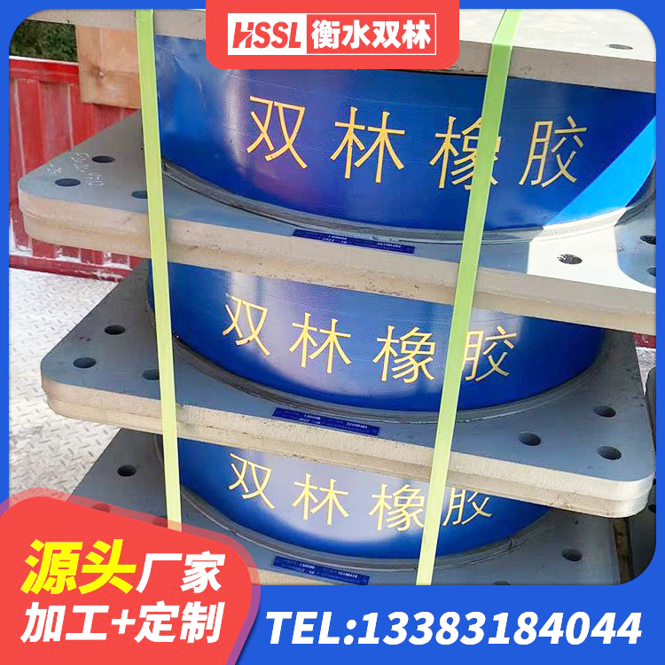 襄城县建筑铅芯隔震支座LRB1100-220厂家 襄城县LRB1000铅芯支座厂家电话 襄城县建筑隔震支座LRB600生产厂家 襄城县建筑民用建筑隔震支座生产厂家 - 第6张