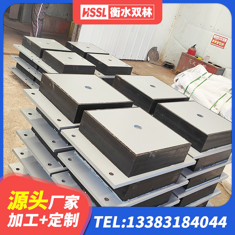 襄城县建筑用隔震支座源头工厂 襄城县建筑LNG隔震支座 襄城县建筑隔震建筑橡胶隔震支座生产厂家 襄城县建筑民用减震支座 - 第4张