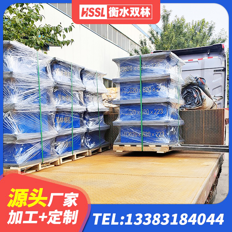 襄城县建筑用隔震支座源头工厂 襄城县建筑LNG隔震支座 襄城县建筑隔震建筑橡胶隔震支座生产厂家 襄城县建筑民用减震支座 - 第5张