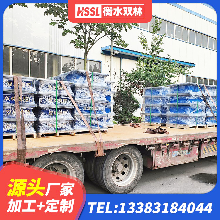 襄城县HDR高阻尼橡胶支座生产厂家 襄城县隔震支座II型生产厂家 襄城县LNR水平力分散力型隔震支座生产厂家 襄城县水平力分散型LNR隔震支座 - 第2张