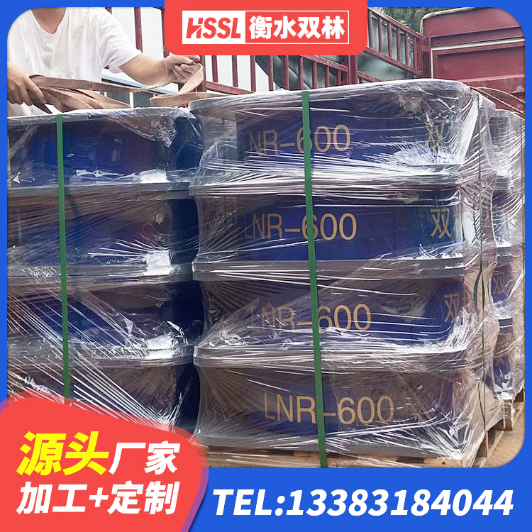 襄城县LNR600天然橡胶隔震支座厂家 襄城县建设橡胶隔震支座多少钱 襄城县LNR600隔震橡胶支座生产加工 襄城县LNR500天然橡胶支座厂家电话 - 第2张