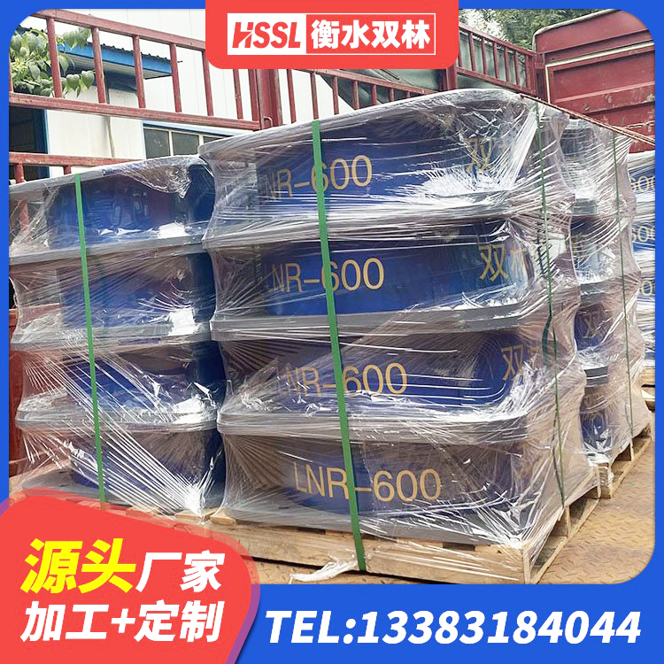 襄城县钢结构建筑建筑隔震支座 襄城县较高阻尼支座生产厂家 襄城县建筑隔震支座LNR700-Ⅱ厂家 襄城县建筑铅芯防震支座生产厂家