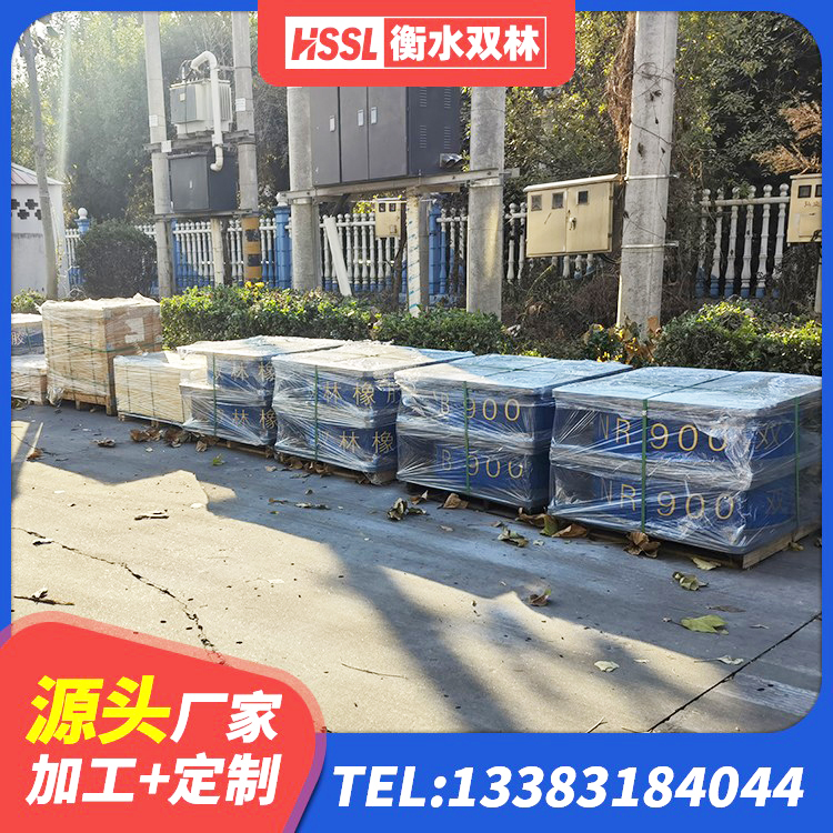 襄城县LRB1100隔震支座生产厂家 襄城县抗震减振支座厂家 襄城县LNR500建筑隔震支座源头工厂 襄城县LRB500-Ⅱ型橡胶隔震支座源头工厂 - 第4张