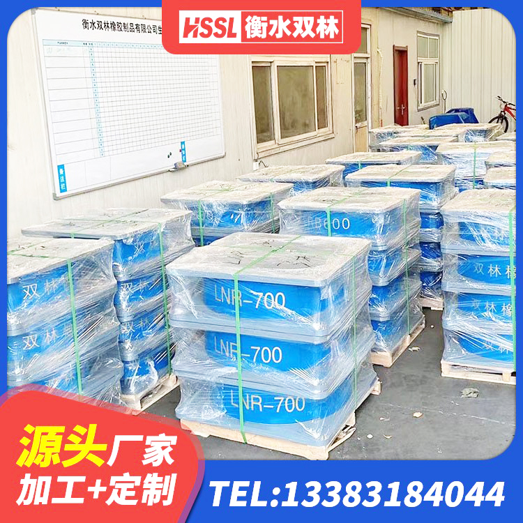 襄城县建筑铅芯隔震支座LRB1100-220厂家 襄城县LRB1000铅芯支座厂家电话 襄城县建筑隔震支座LRB600生产厂家 襄城县建筑民用建筑隔震支座生产厂家 - 第3张