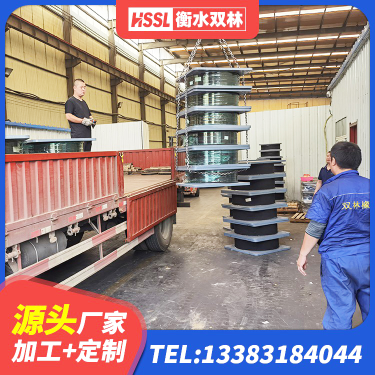 襄城县抗震阻尼支座厂家 襄城县建筑II型LRB铅芯隔震支座生产厂家 襄城县钢结构抗震支座 襄城县LNR橡胶隔震支座1000(II型)源头工厂 - 第4张