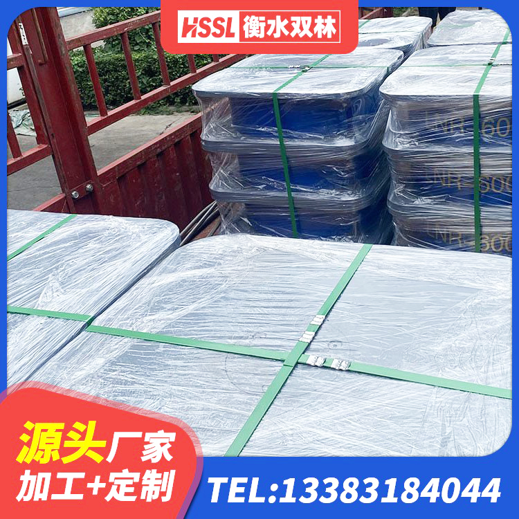 襄城县建筑预制楼梯橡胶隔震支座 襄城县LNR系列支座厂家 襄城县抗震支座厂商生产厂家 襄城县铅芯型橡胶隔震支座源头工厂