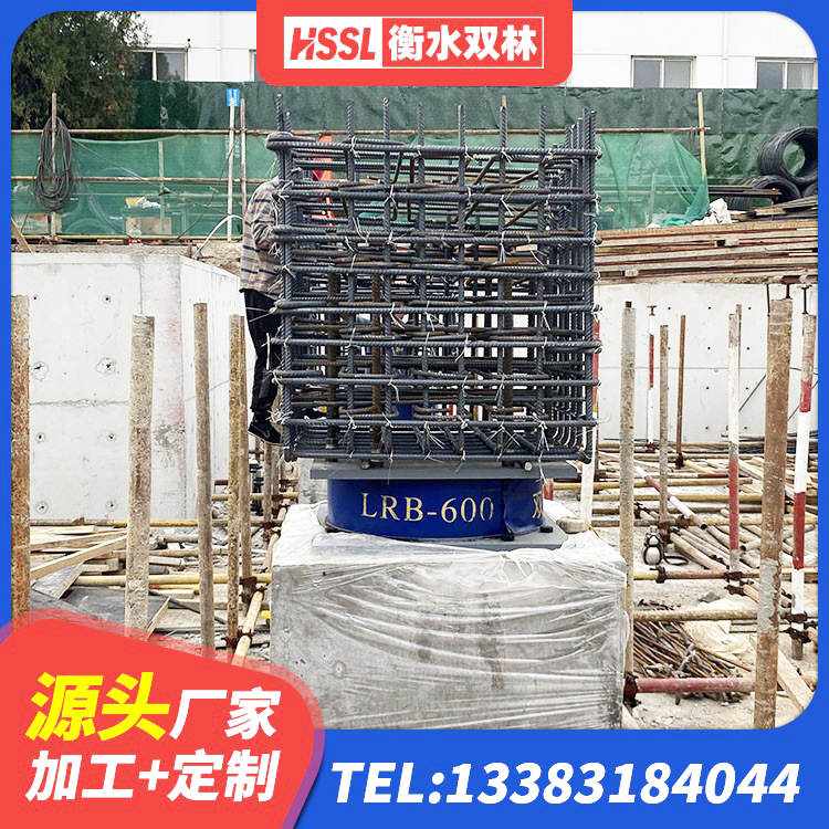 襄城县LNR橡胶支座厂家 襄城县厚层橡胶隔震支座 襄城县抗震支座工厂 襄城县LRB600铅芯支座多少钱 - 第2张