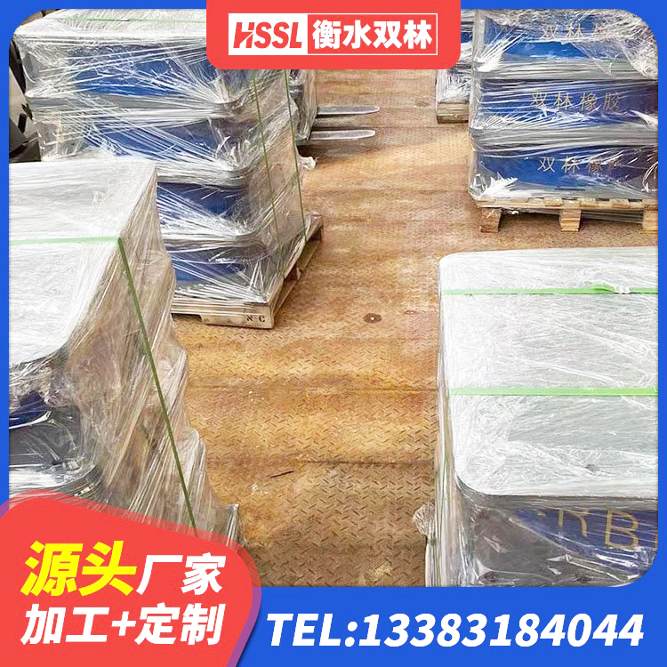 襄城县LNR600天然橡胶隔震支座厂家 襄城县建设橡胶隔震支座多少钱 襄城县LNR600隔震橡胶支座生产加工 襄城县LNR500天然橡胶支座厂家电话 - 第5张