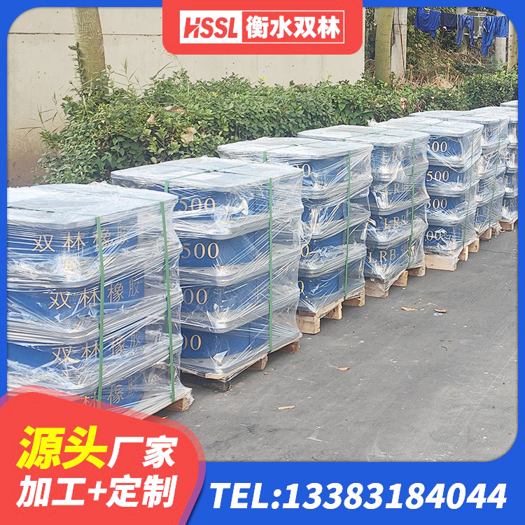 襄城县LRB1200铅芯支座什么价格 襄城县LRB300橡胶隔震支座厂家 襄城县HDR1100橡胶隔震支座源头工厂 襄城县LRB抗震支座生产厂家 - 第2张