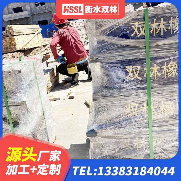 襄城县LNR1300天然隔震支座多少钱 襄城县LRB400成品铅芯橡胶隔震支座 襄城县HDR1300高阻尼橡胶支座厂家 襄城县建筑隔震支座LRB500源头工厂 - 第4张