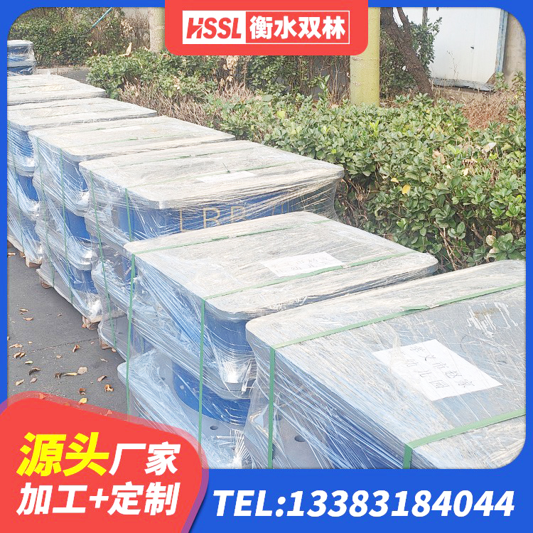 襄城县LRB橡胶隔震支座1100生产厂家 襄城县建筑隔震支座多少钱-个 襄城县减振橡胶隔震支座厂家 襄城县楼梯橡胶隔震支座什么价格 - 第7张