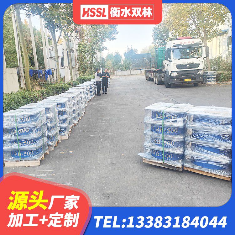 襄城县橡胶隔震支座LNR800源头工厂 襄城县减震和抗震支座厂家 襄城县LRB600铅芯橡胶隔震支座厂家电话 襄城县高阻尼叠层橡胶隔震支座厂家 - 第10张