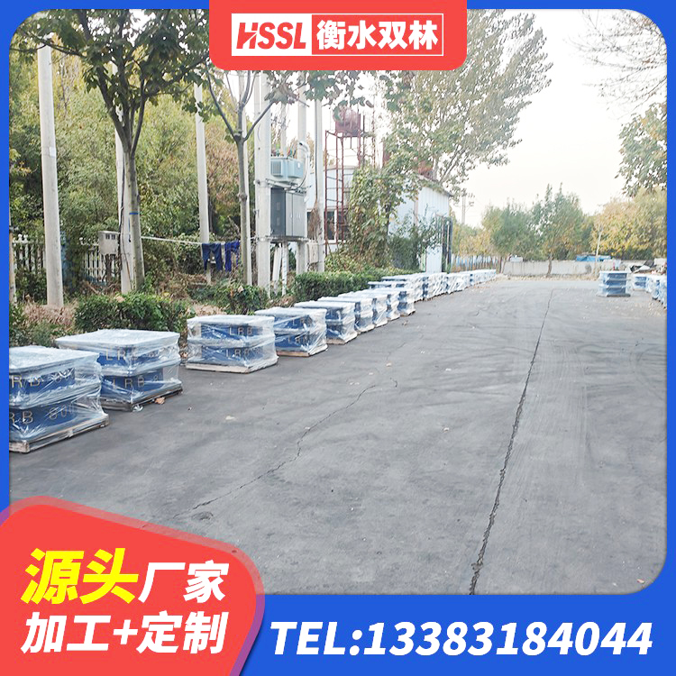 襄城县LNR600天然橡胶隔震支座厂家 襄城县建设橡胶隔震支座多少钱 襄城县LNR600隔震橡胶支座生产加工 襄城县LNR500天然橡胶支座厂家电话 - 第4张