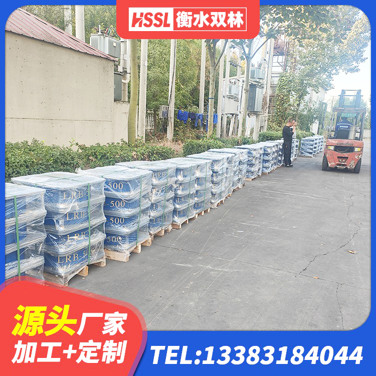 襄城县LNR600天然橡胶隔震支座厂家 襄城县建设橡胶隔震支座多少钱 襄城县LNR600隔震橡胶支座生产加工 襄城县LNR500天然橡胶支座厂家电话 - 第6张